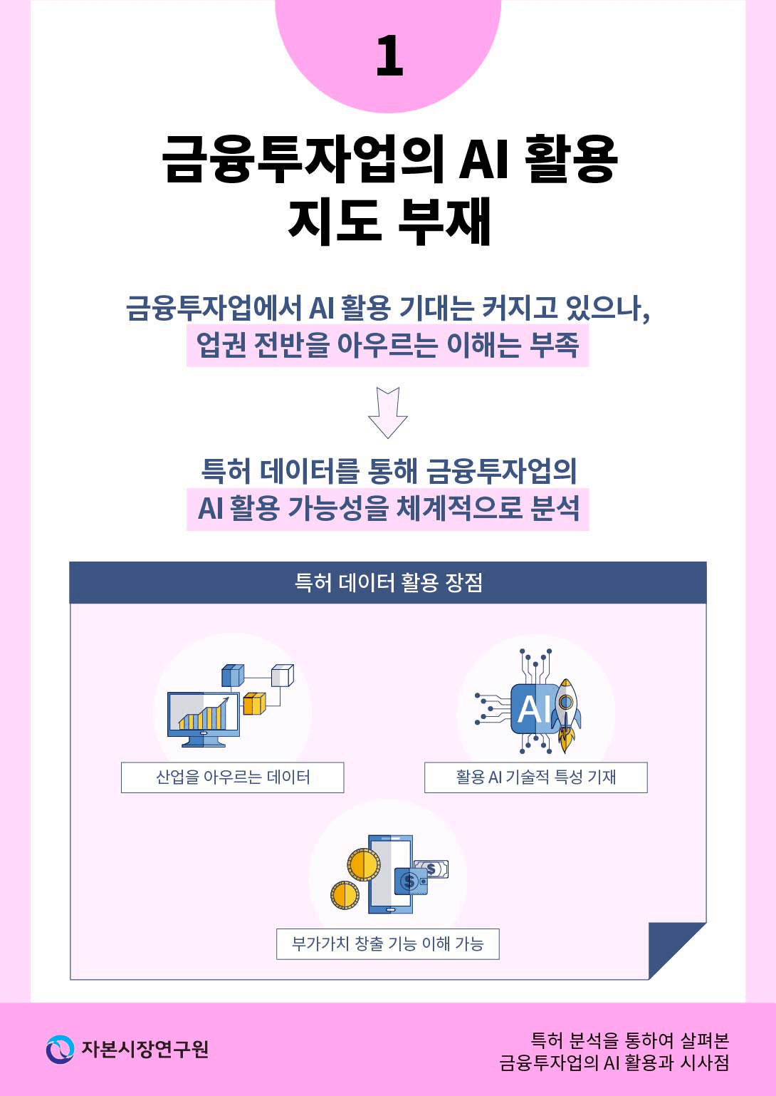 moneystation_best/13000/5766019592777043137