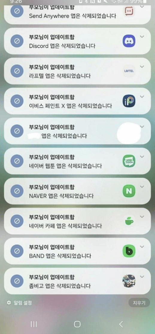 moneystation_best/13003/6022585232344681271