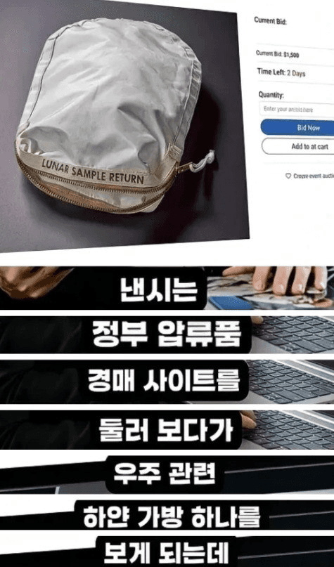 moneystation_best/13024/6018156962148715493