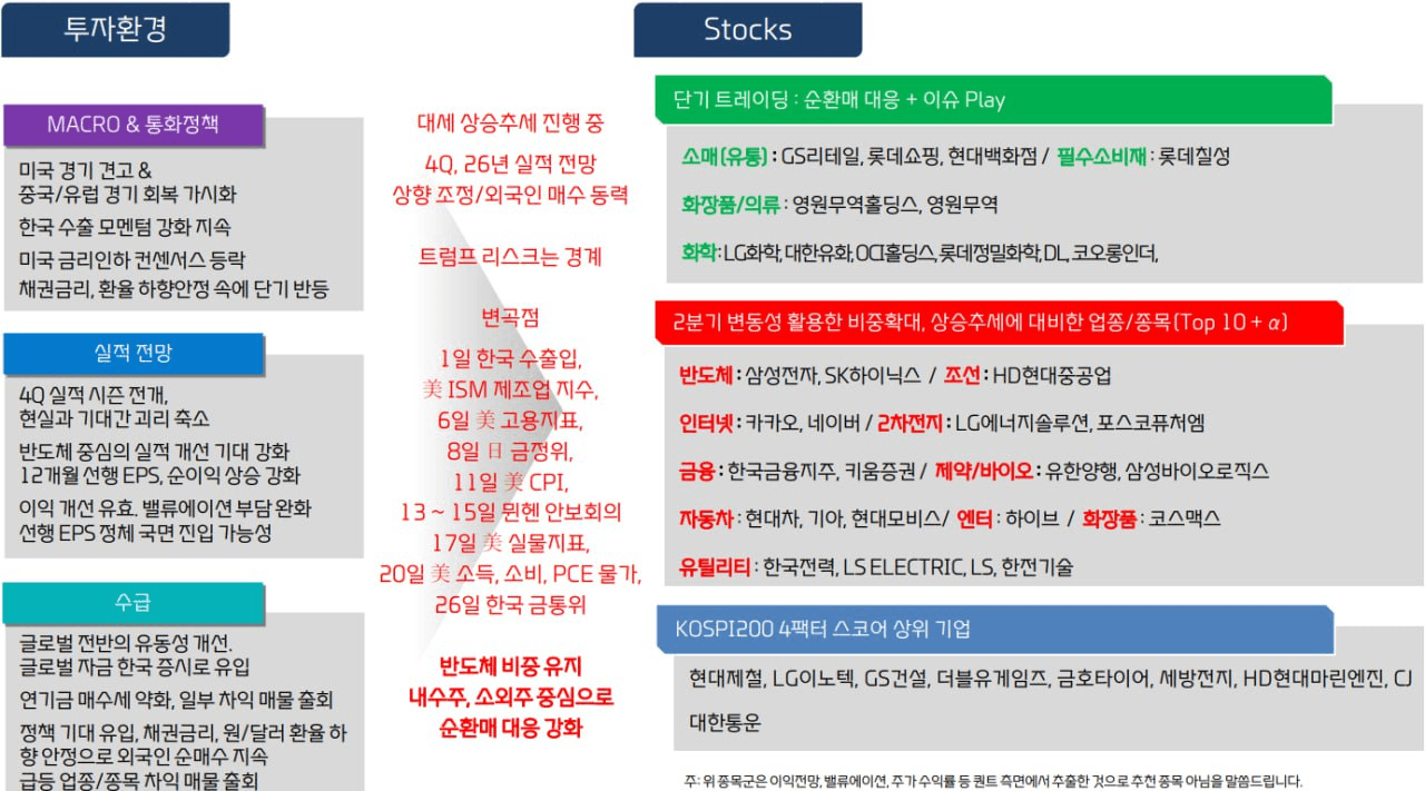 moneystation_best/13028/5770731970764672225