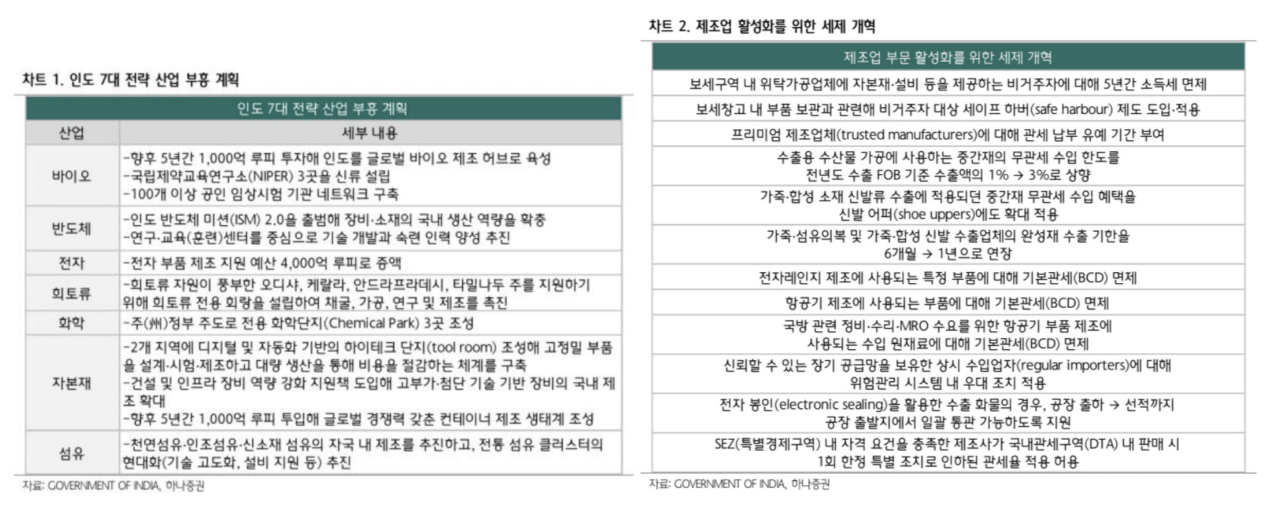 moneystation_best/13034/5768126527638802069