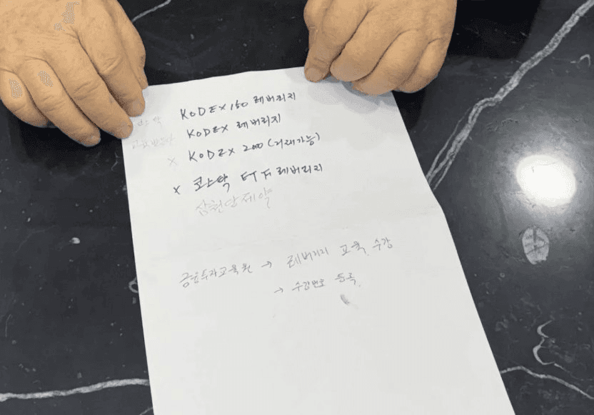 moneystation_best/13035/5772668086187134113