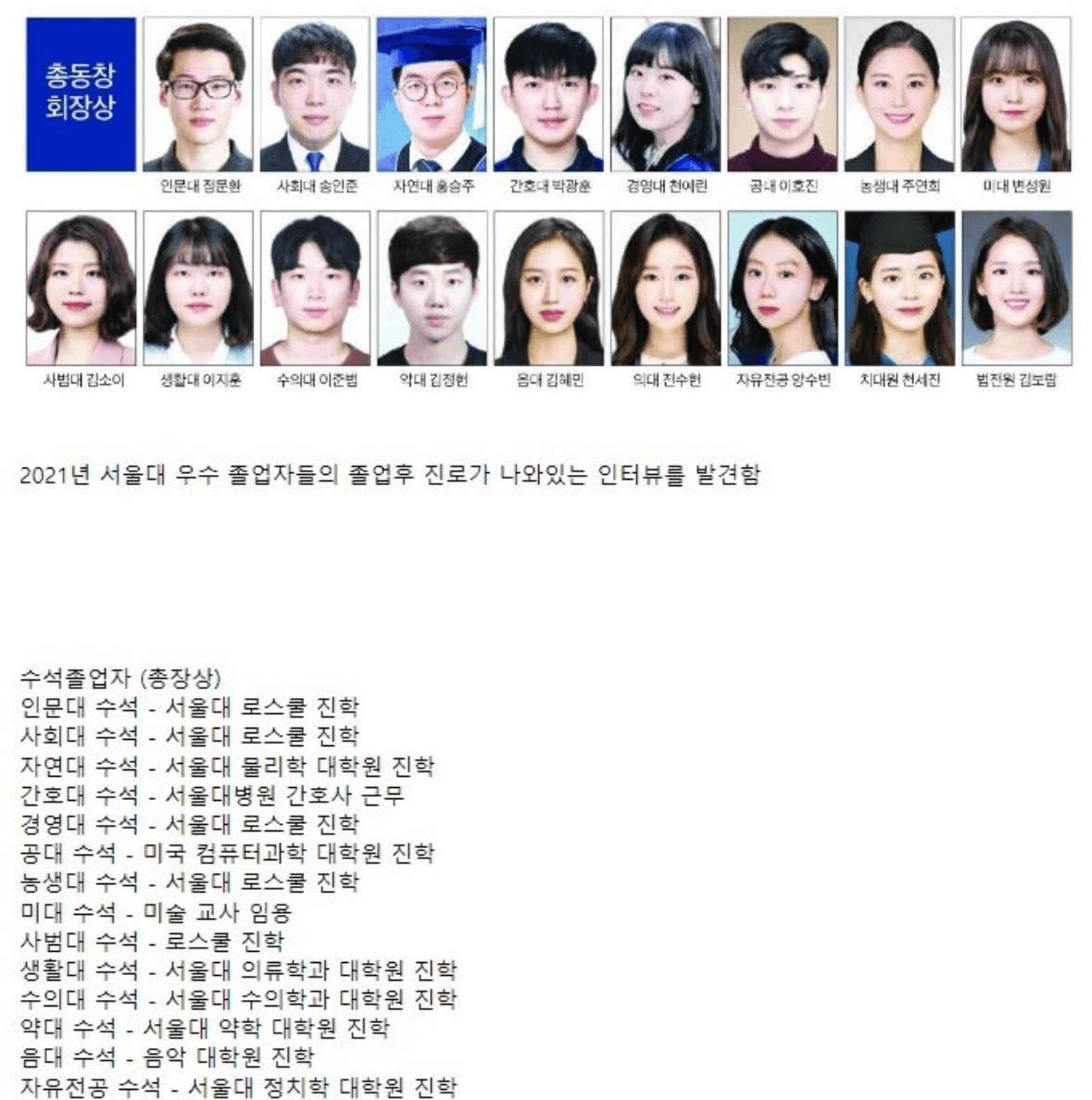 moneystation_best/13043/6025233470524689422