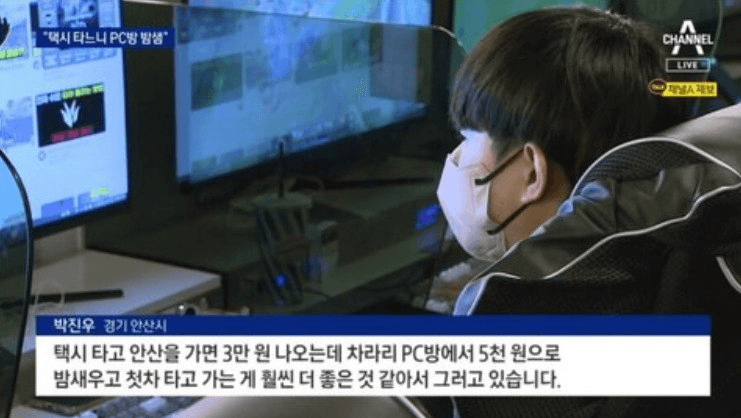 moneystation_best/13044/5772878762922937732