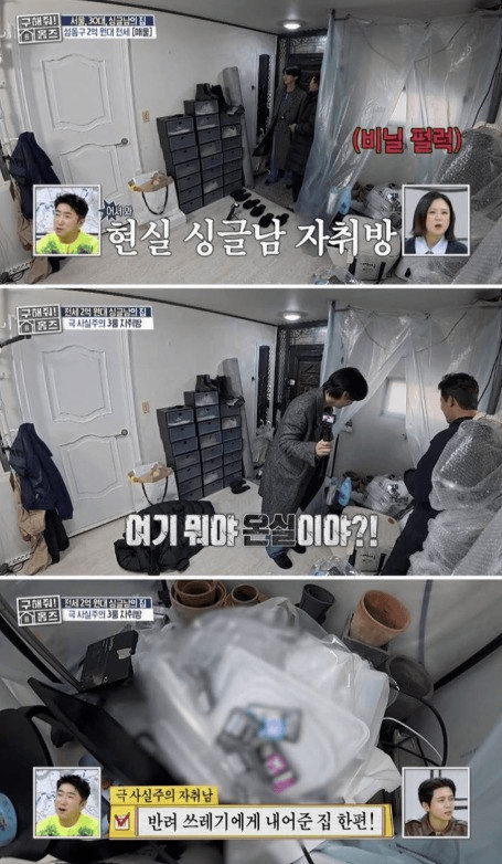 moneystation_best/13056/6016198646040300298