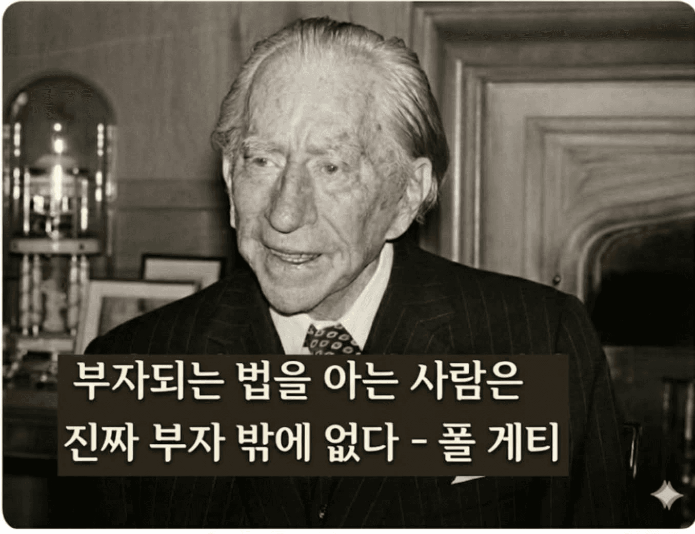 moneystation_best/13060/6006982651245431837