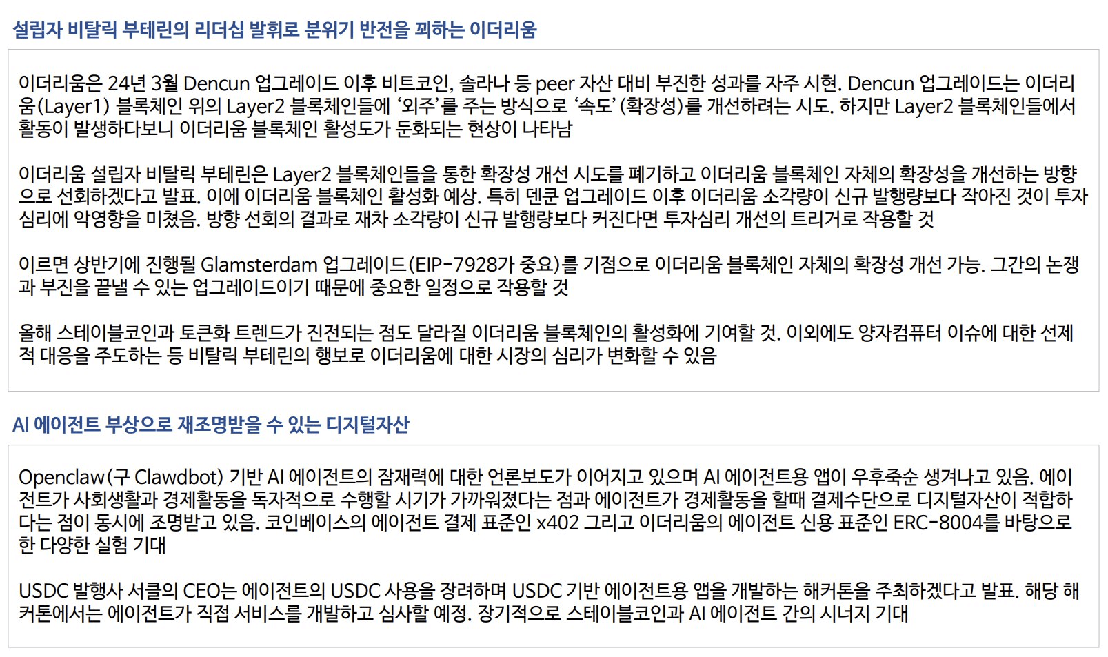 moneystation_best/13068/5777174361579130262