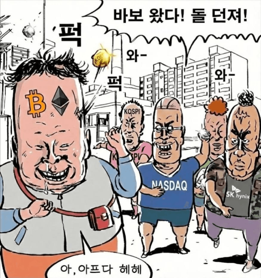 moneystation_best/13072/6049546825120812557