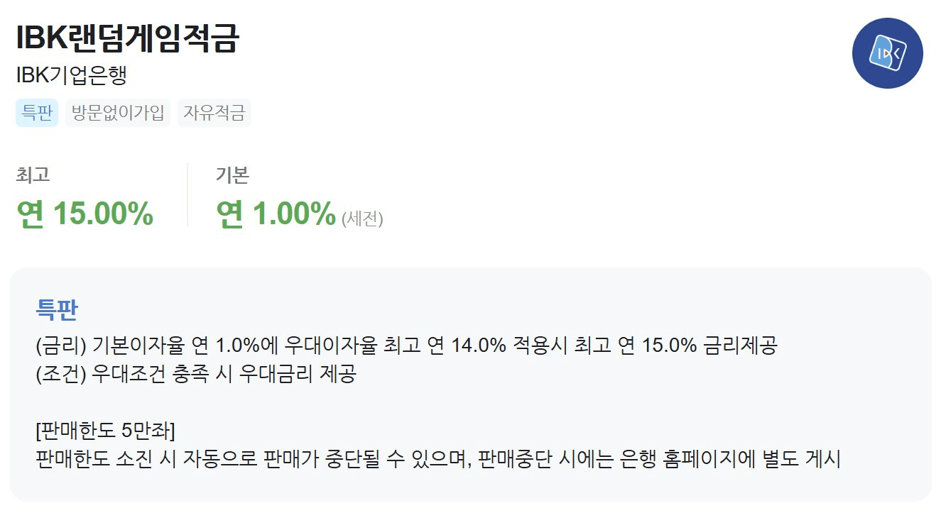 moneystation_best/13078/5779544358892801299