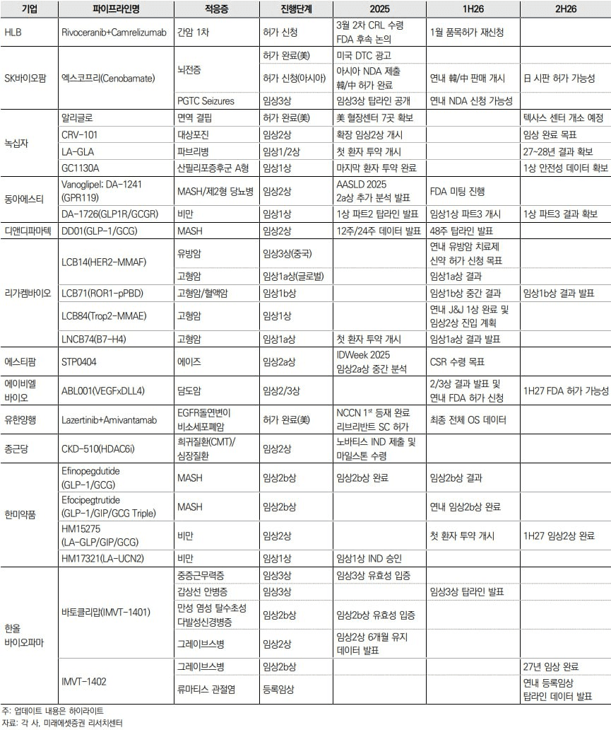 moneystation_best/13087/5786062878002580811