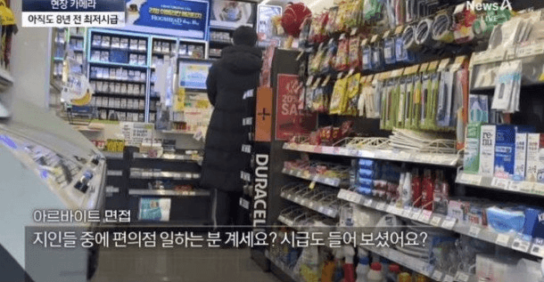 moneystation_best/13092/6035966671106805120