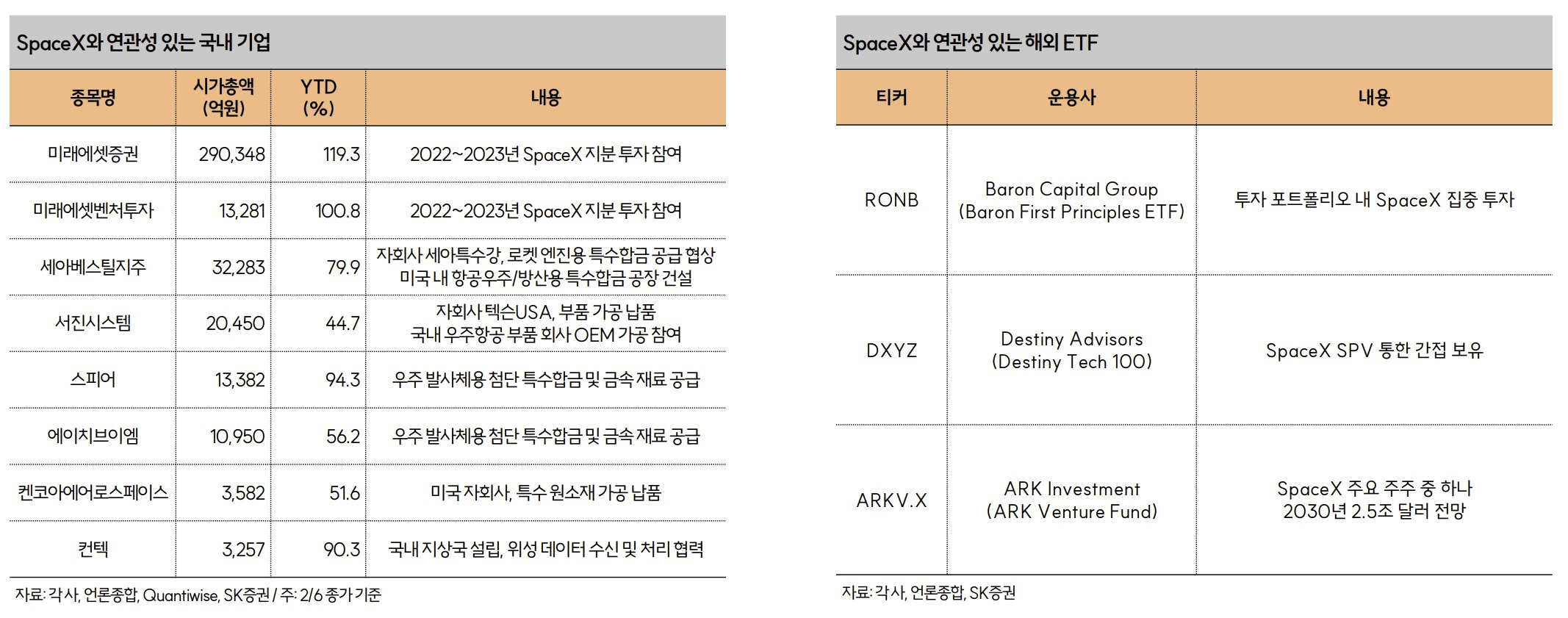 moneystation_best/13105/5786405405939404208