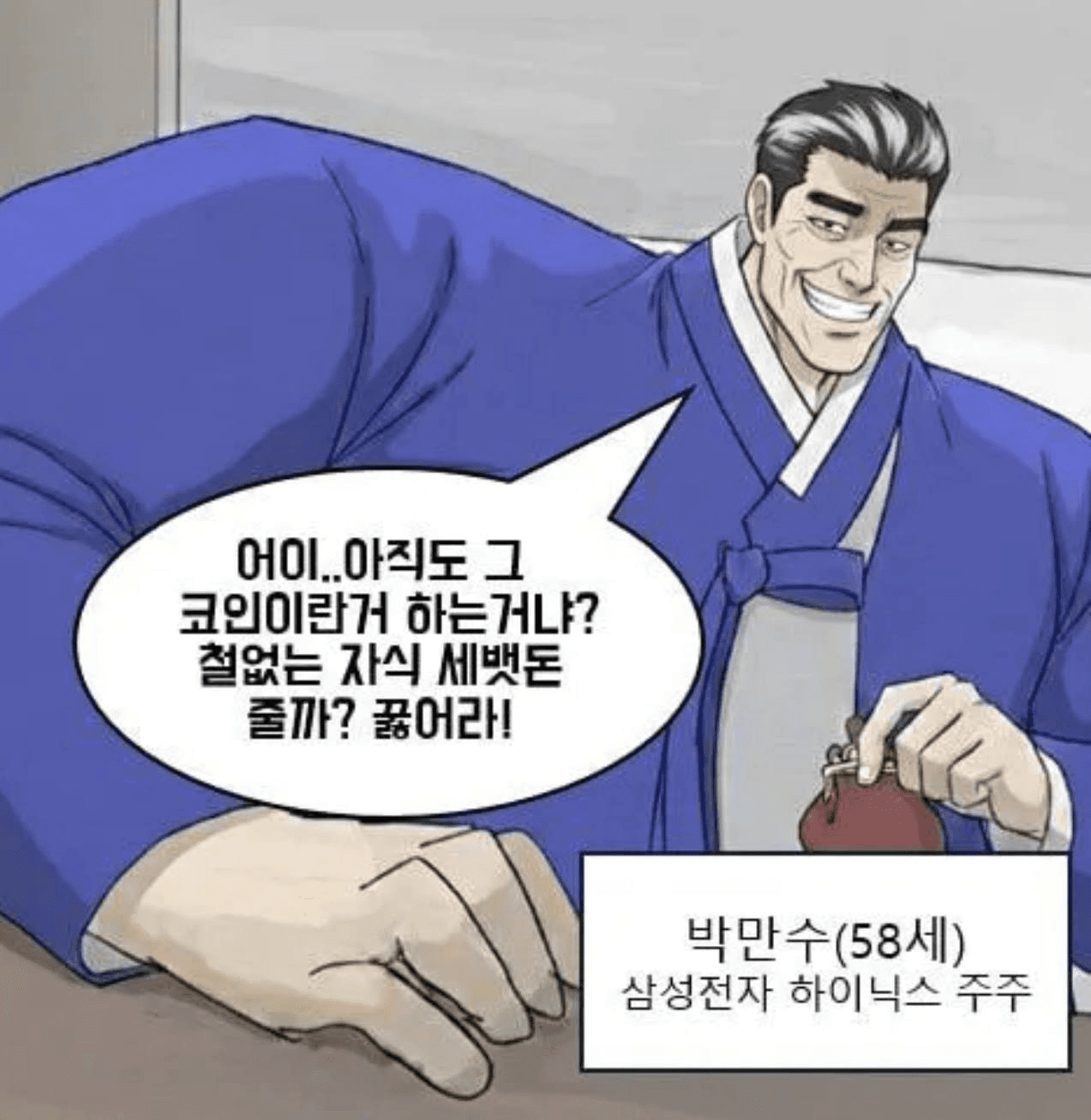 moneystation_best/13109/5768462857937816869