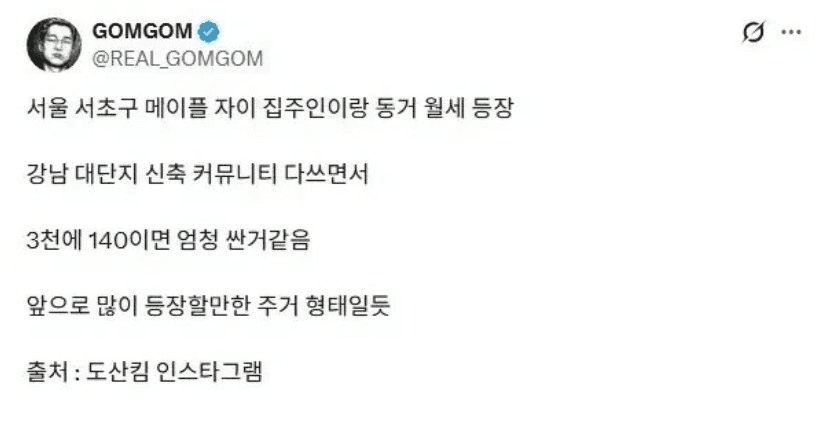 moneystation_best/13110/6020621736505707306