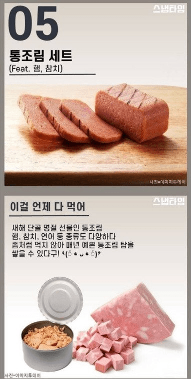 moneystation_best/13112/5788786875110723161