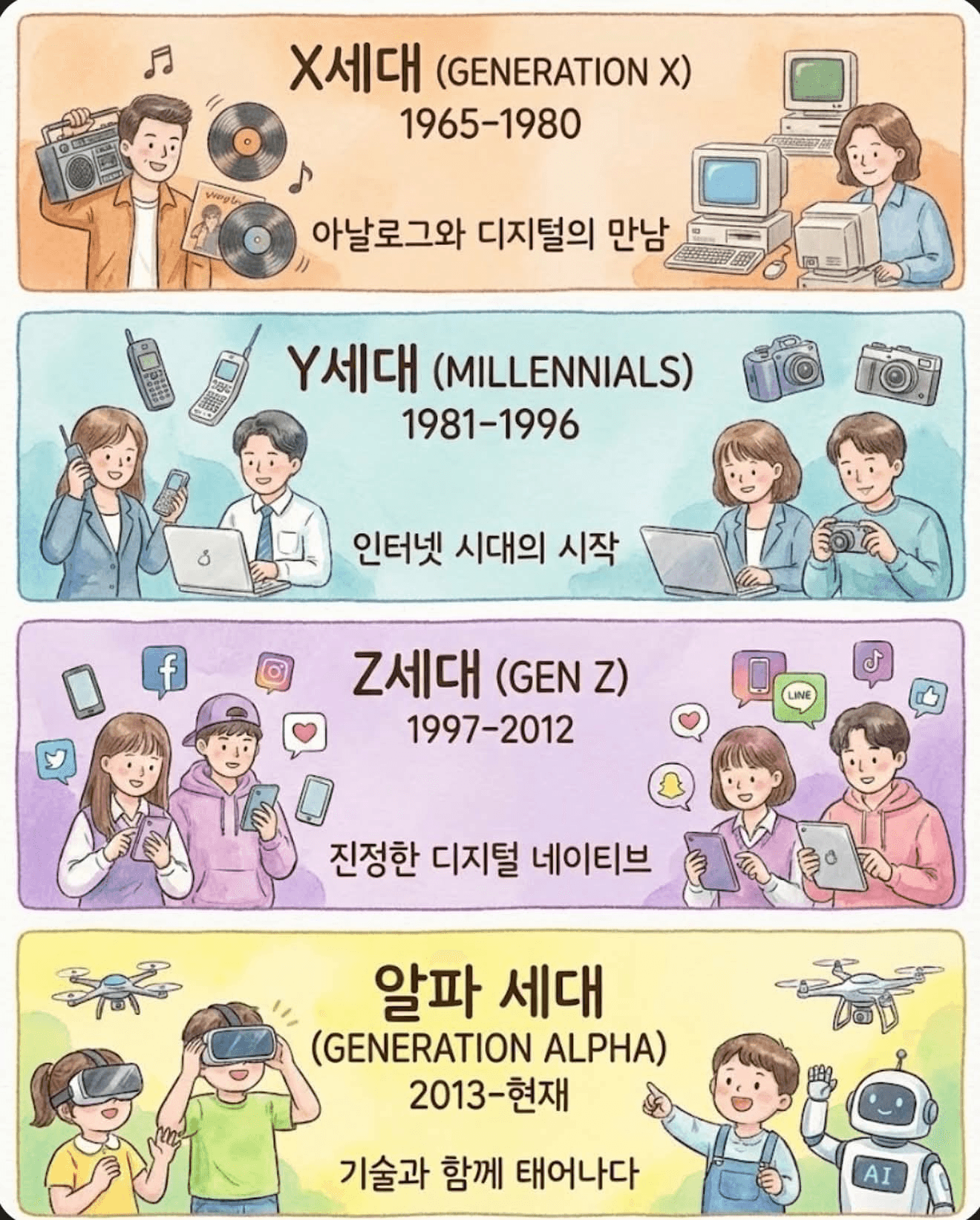 moneystation_best/13115/5966219116639095901