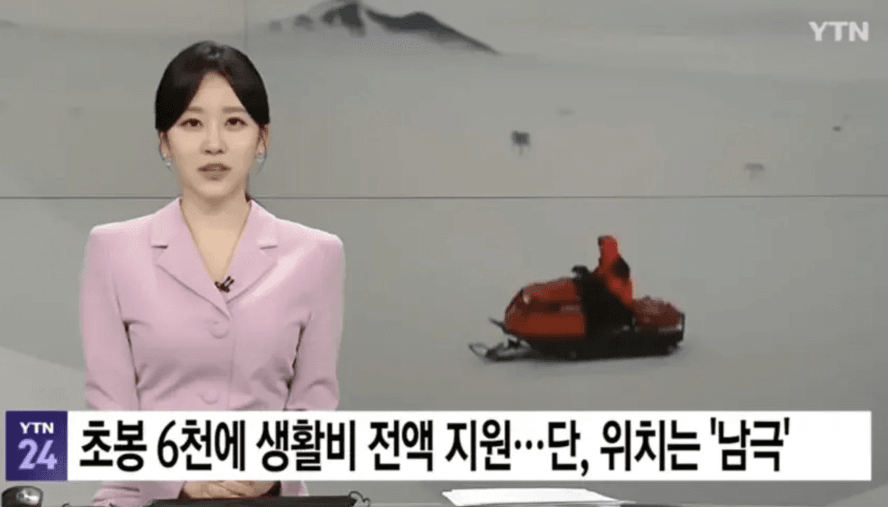 moneystation_best/13123/5791012544343379164