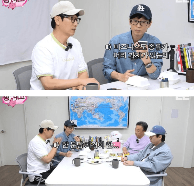 moneystation_best/13126/6040780693790461329