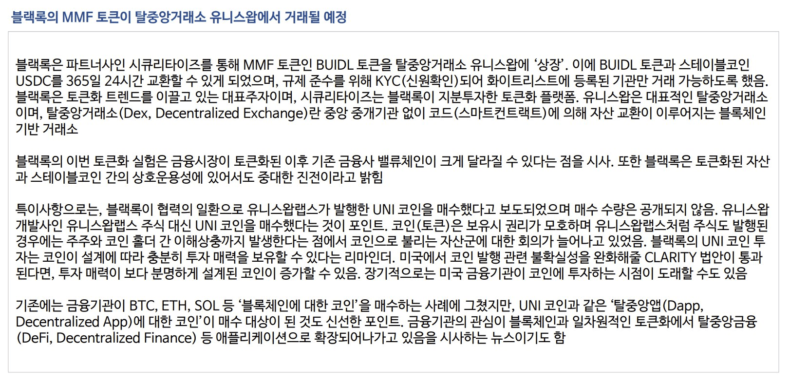 moneystation_best/13156/5797671392919621069