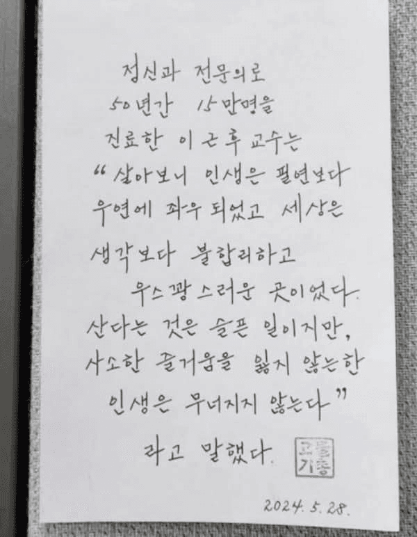 moneystation_best/13165/6029243209042562085