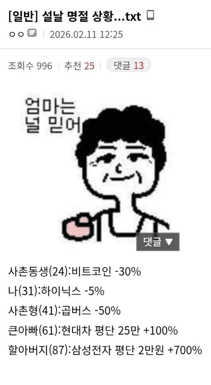 moneystation_best/13168/5802074266973965718