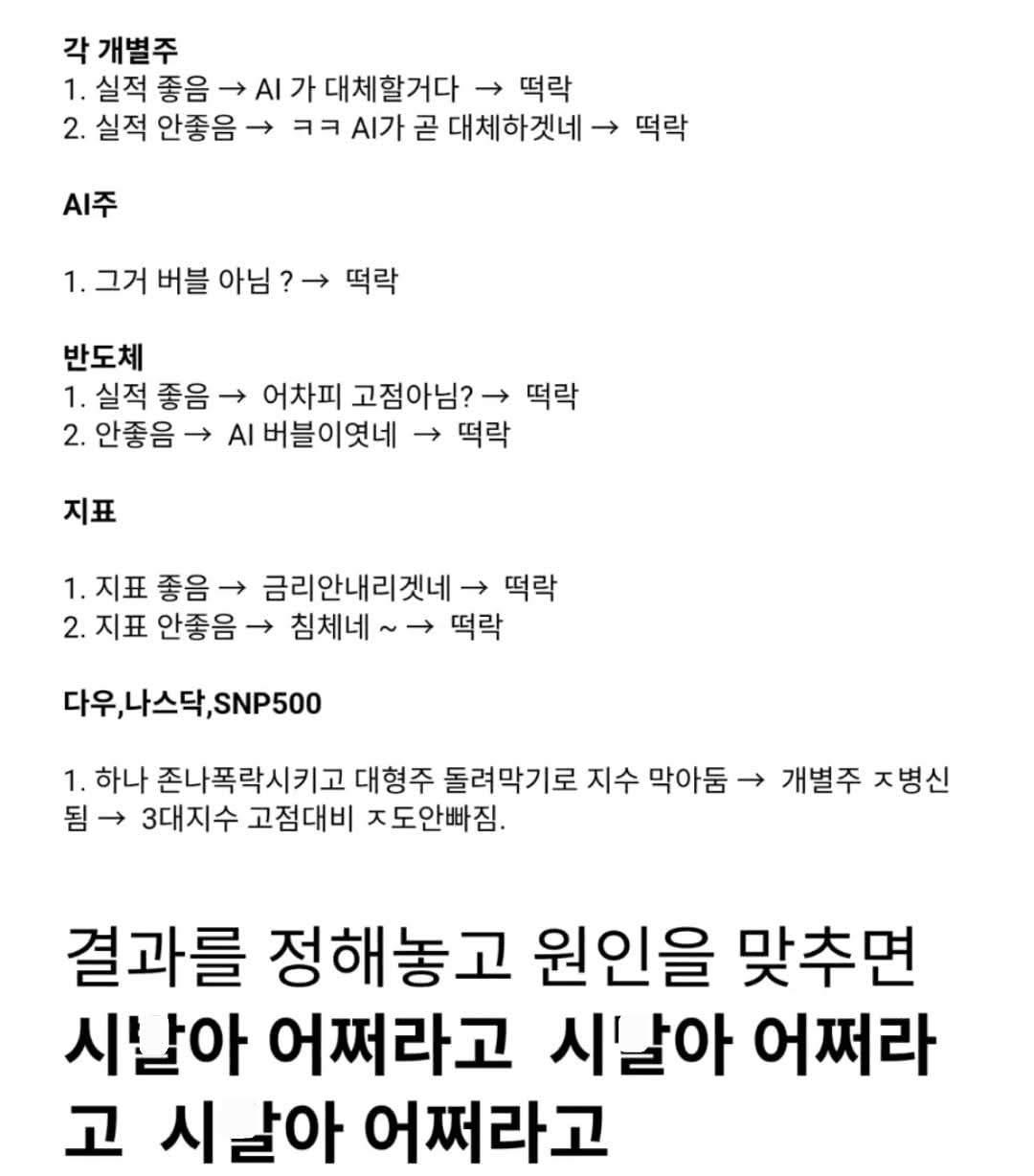 moneystation_best/13173/5804528437056703760