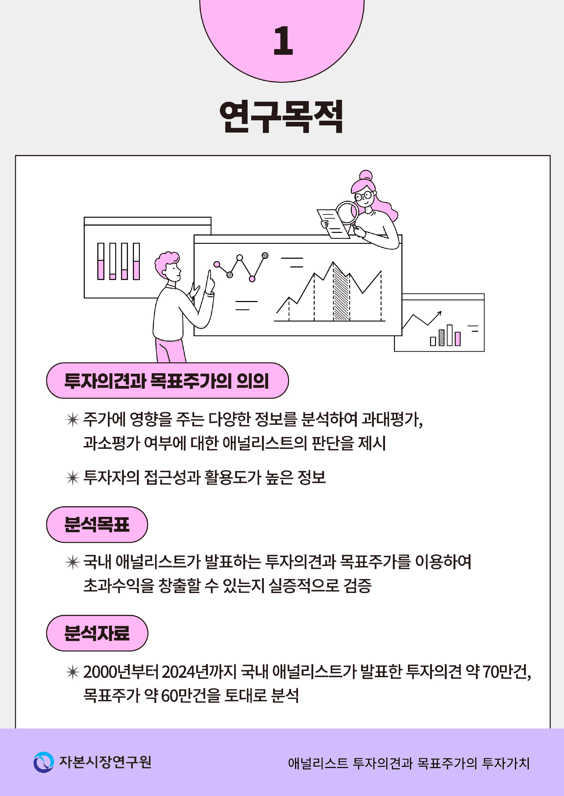 moneystation_best/13175/5799583271841631429