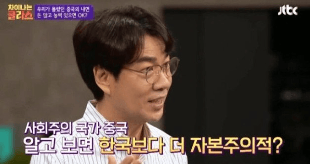 moneystation_best/13200/5818080192746949841