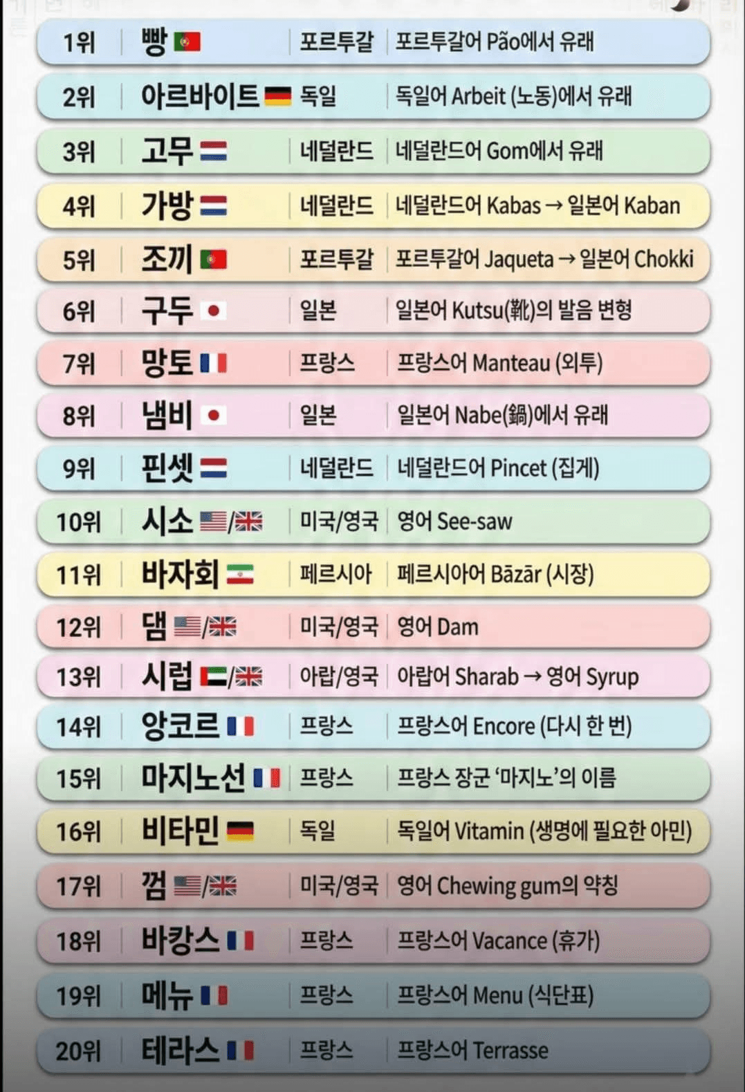 moneystation_best/13205/6011426752690850868