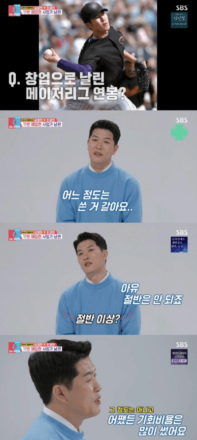 moneystation_best/13206/5809011004229225995