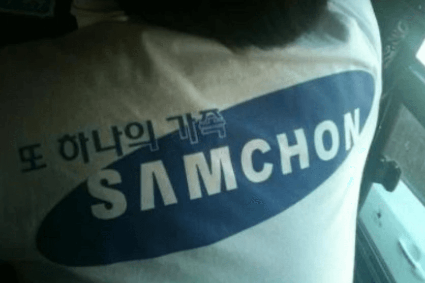 moneystation_best/13236/5831176767803166128