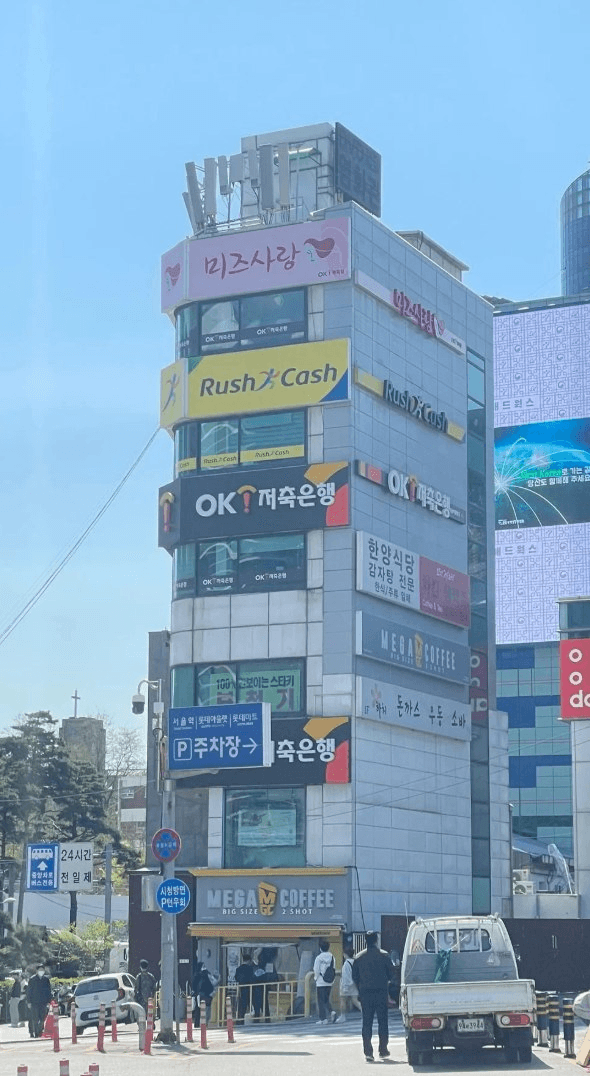 moneystation_best/13254/5833613088001822176