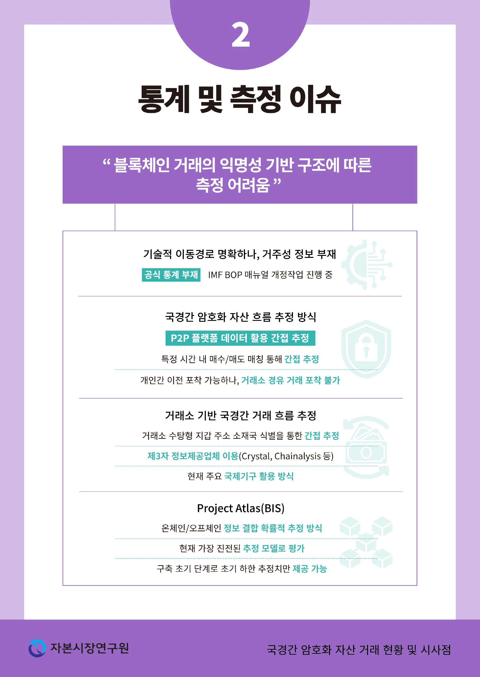 moneystation_best/13279/5836015868800863727