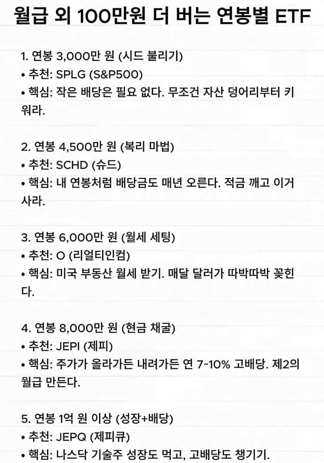 moneystation_best/13294/5813406632673742263