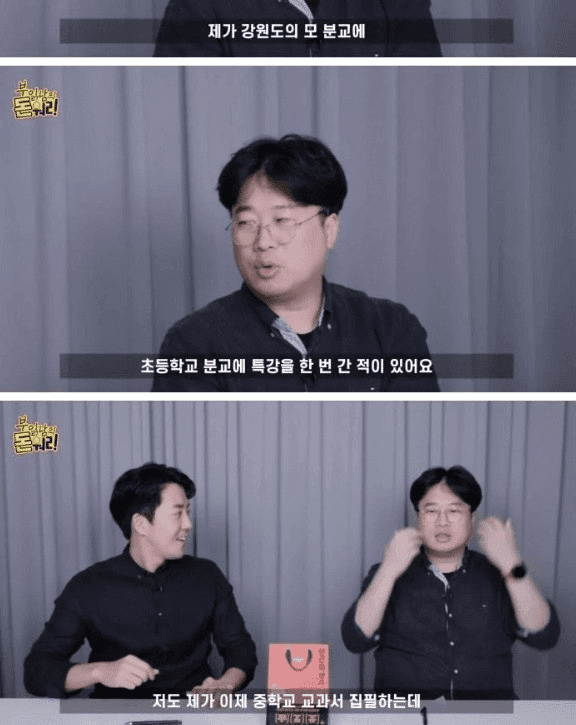 moneystation_best/13308/5831099226463604002