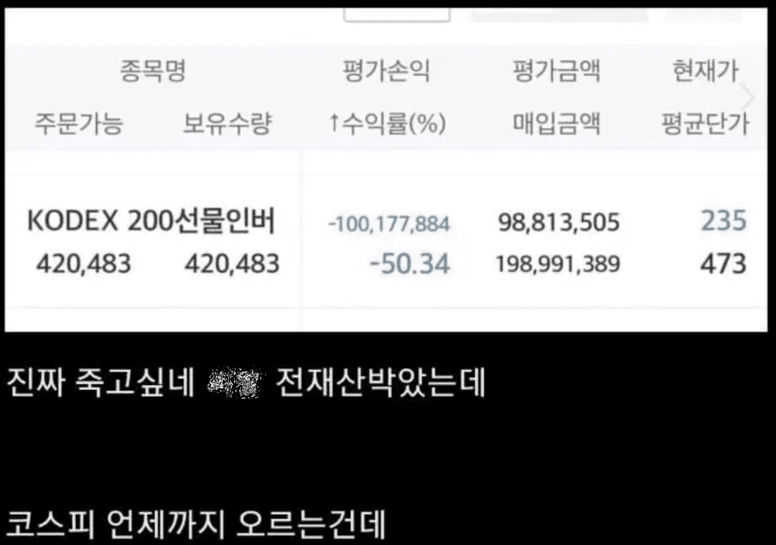 moneystation_best/13322/5853747276210179446