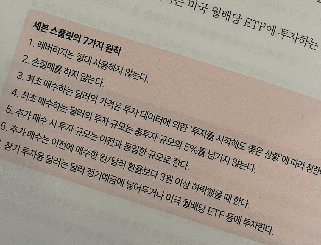 moneystation_best/13329/5826975976255065384