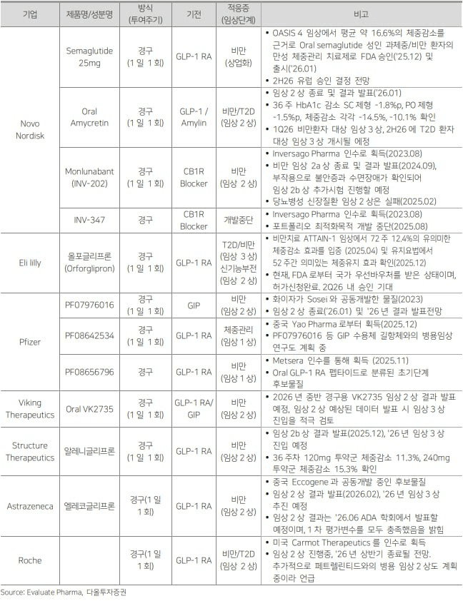 moneystation_best/13337/5856268804265020687