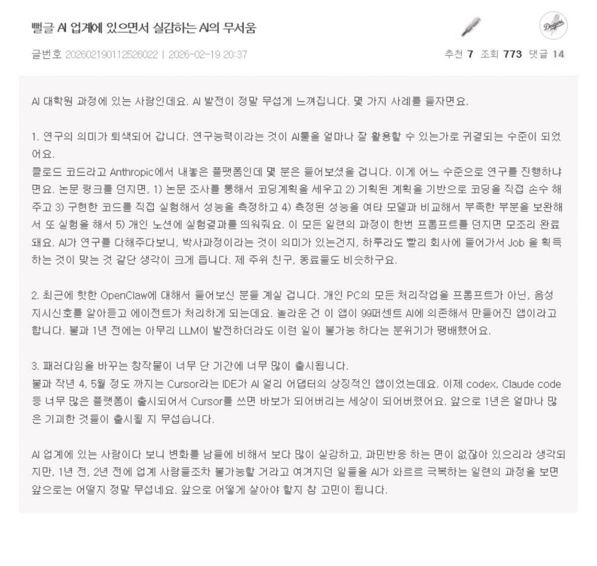 moneystation_best/13347/5826940538479906446