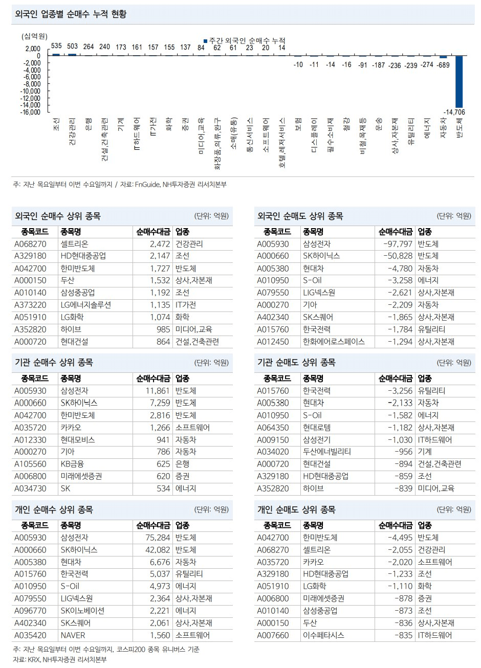 moneystation_best/13353/5860420989668232618