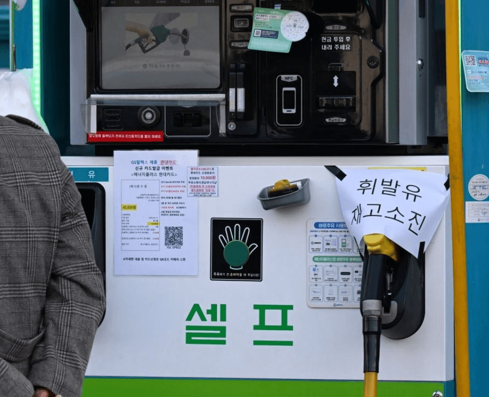 moneystation_best/13390/5874169433385798868