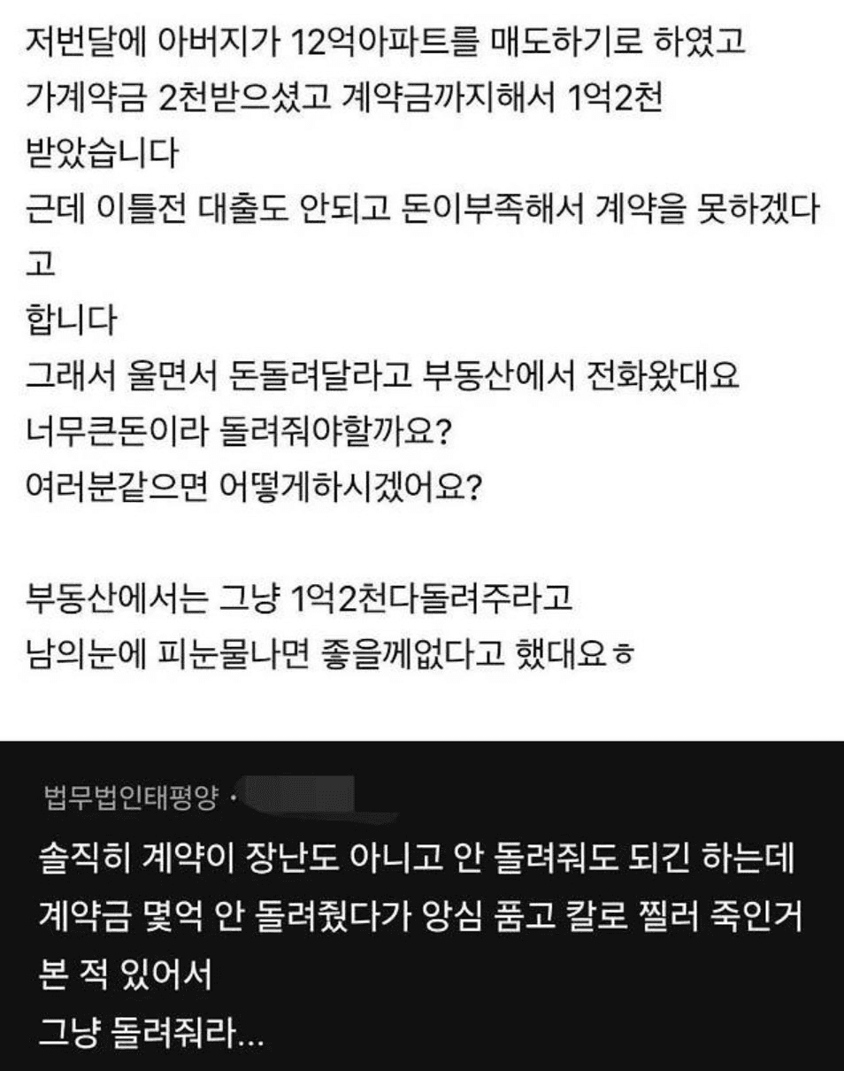 moneystation_best/13391/5874210686546677004