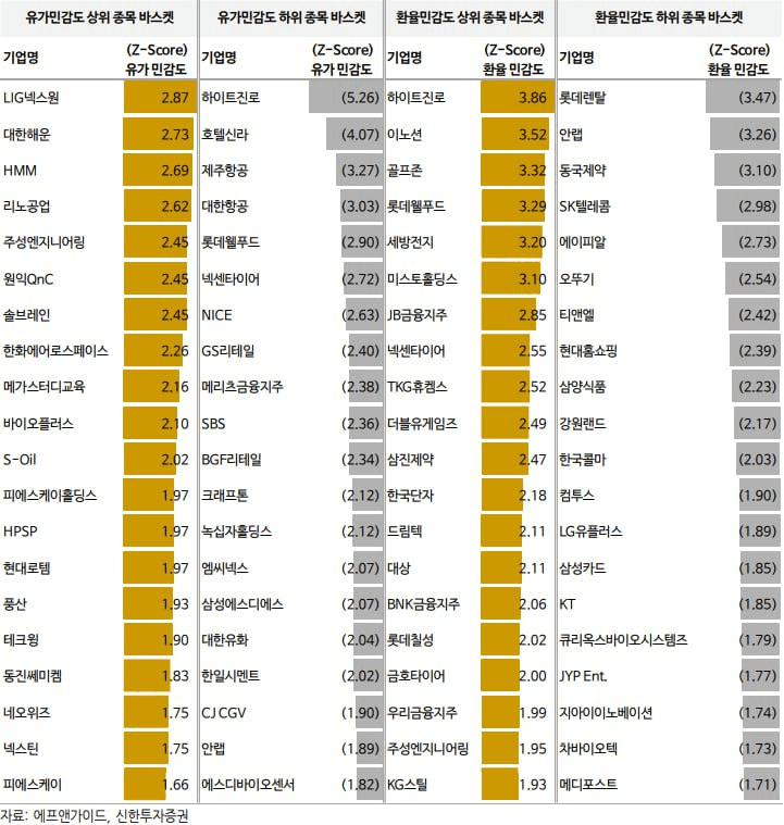 moneystation_best/13405/5876256323635186975