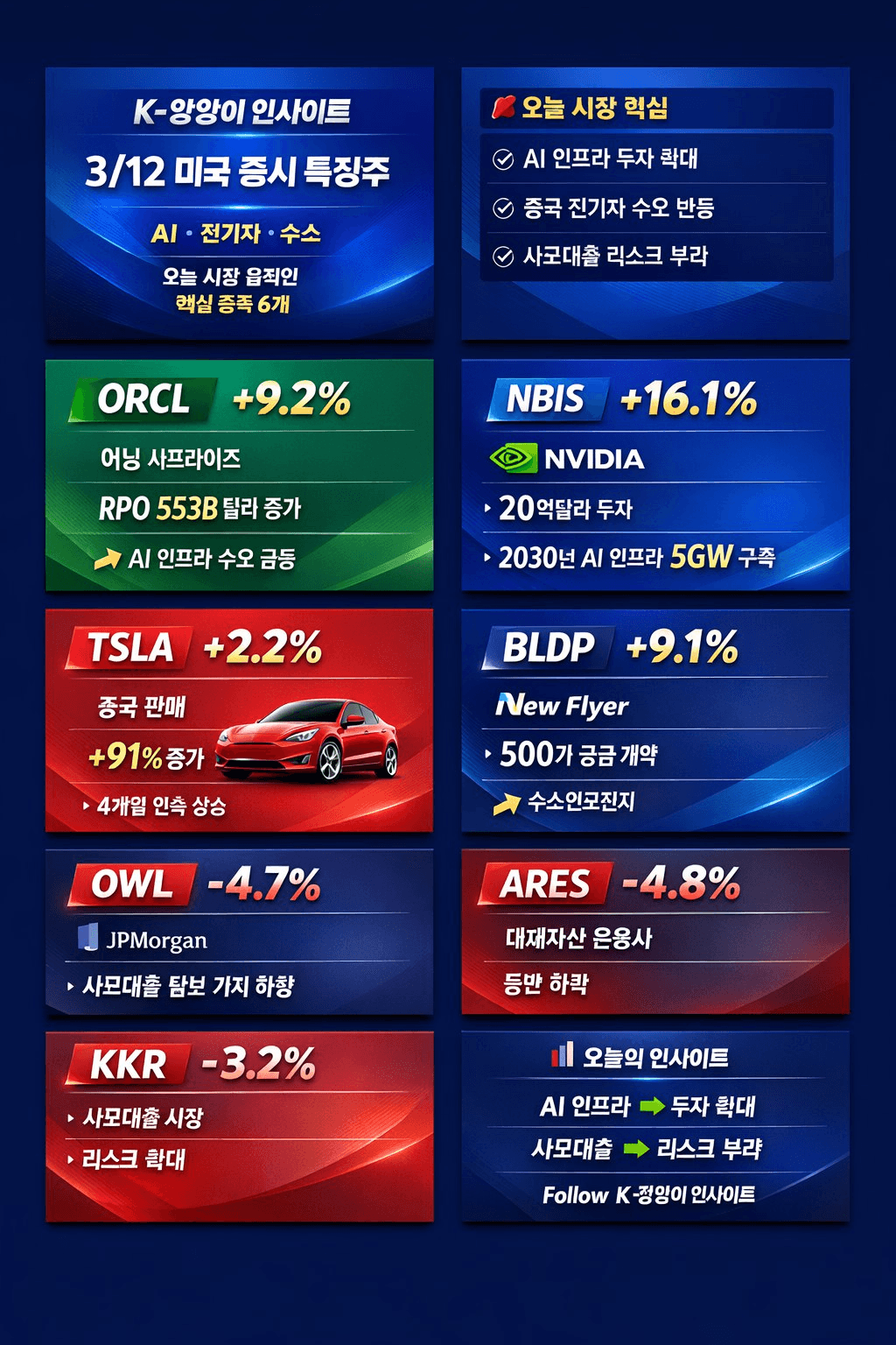 moneystation_best/13416/5878413973470776727