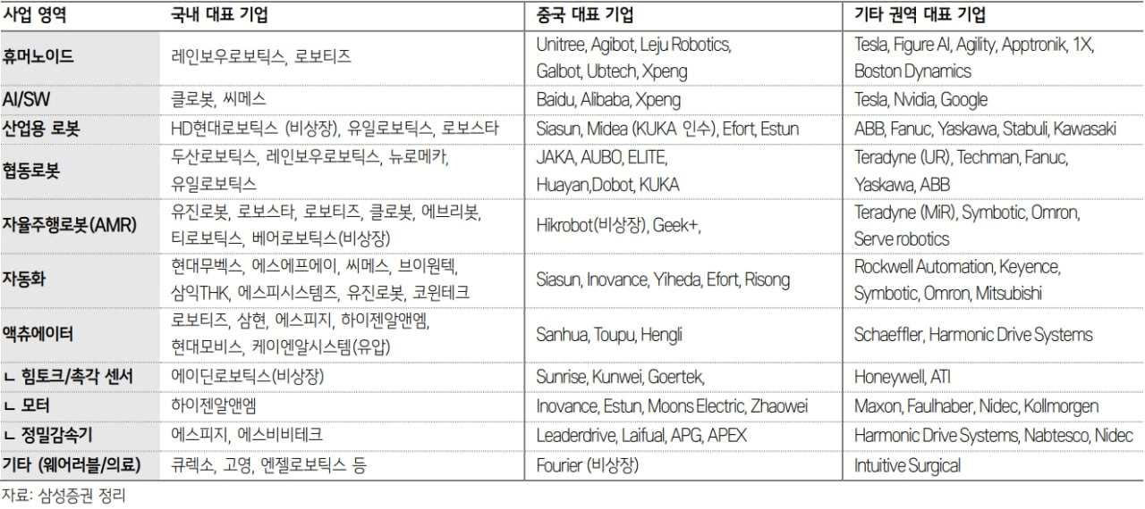 moneystation_best/13423/5878562897166798073