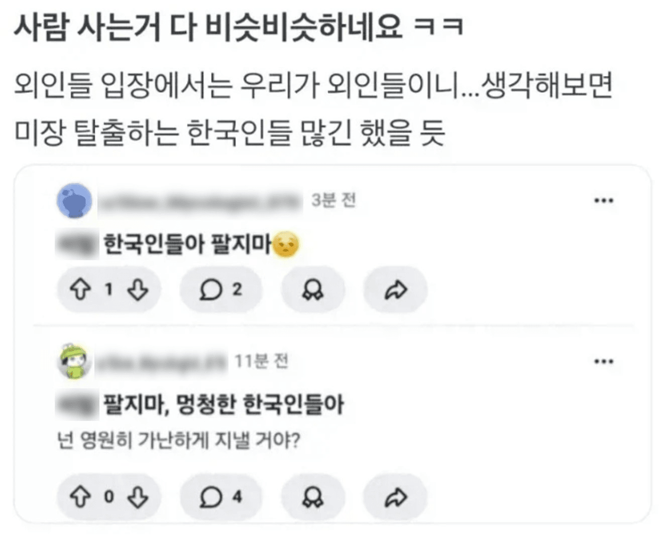 moneystation_best/13424/5878750329539595477