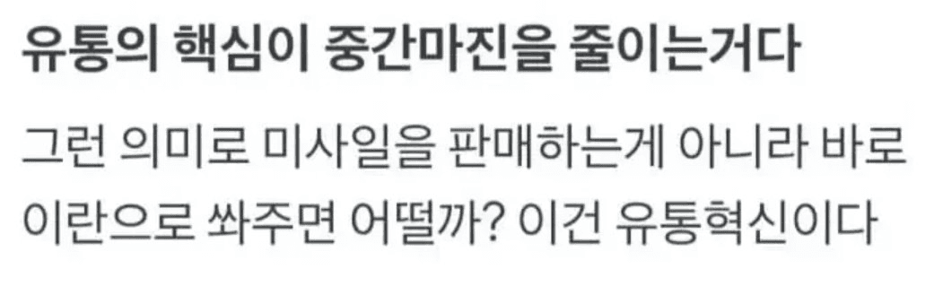 moneystation_best/13426/5878462824428801321