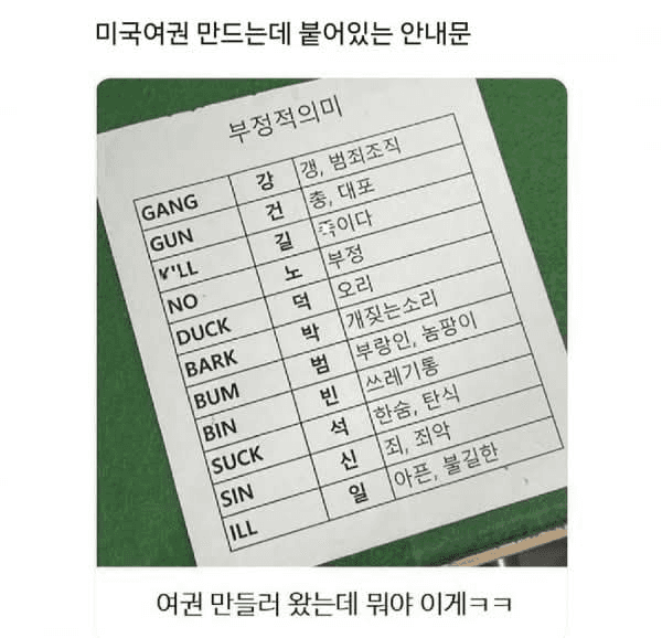 moneystation_best/13428/5844713770280750394