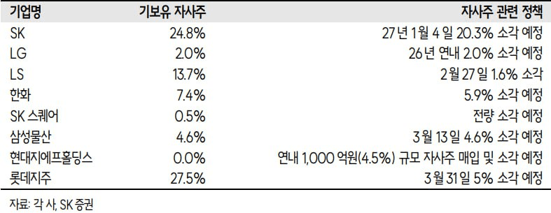 moneystation_best/13433/5878598807388359849