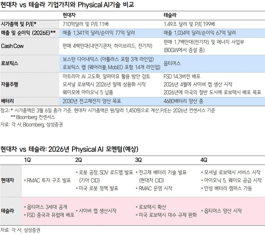 moneystation_best/13440/5878708960414600482